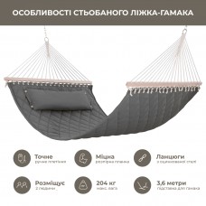 Двомісний гамак з планками WCG Soft XXL 200x140 мм, сірий, код: H05-4-IF