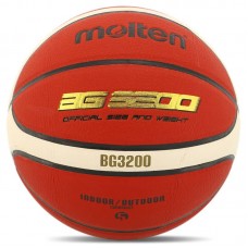 М"яч баскетбольний Molten PU №5, коричневий, код: B5G3200 М"яч баскетбольний Molten PU №5, коричневий, код: B5G3200