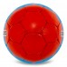 М"яч футбольний Soccermax Bayern №5 PU, червоний-блакитний, код: FB-0047-820-S52