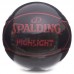 М"яч баскетбольний Spalding HighLight №7 чорний, код: 76868Y-S52 М"яч баскетбольний Spalding HighLight №7 чорний, код: 76868Y-S52