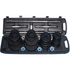 Набір гантелей і штанги в валізі Master 50 кг, код: M-12728167-IN Набір гантелей і штанги в валізі Master 50 кг, код: M-12728167-IN