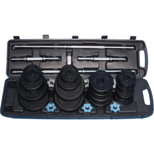 Набір гантелей і штанги в валізі Master 50 кг, код: M-12728167-IN Набір гантелей і штанги в валізі Master 50 кг, код: M-12728167-IN