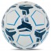 М"яч футбольний Joma IceBerg III №5 PU, білий-бірюзовий, код: 400854-216-T5
