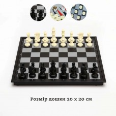 Настільна магнітна гра 3 в 1 SNS Р20160 20х20 см, код: 12712-SNS