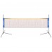 Стійка з сіткою мобільна розбірна для волейболу бадмінтону та великого тенісу PlayGame 4200 ммм, код: C-7610