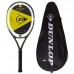 Ракетка для великого тенісу Dunlop SX Team 260 L3 чорний-салатовий, код: DL10297617-S52