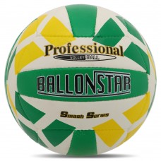 М"яч волейбольний Ballonstar №5, зелений-жовтий-білий, код: VB-5064-S52