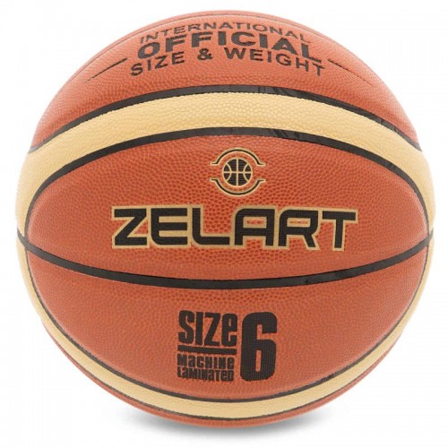 М"яч баскетбольний Zelart React №6, коричневий-жовтий, код: GB4410