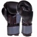 Рукавички боксерські UFC Boxing 10 унцій, чорний, код: UBCF-75605-S52