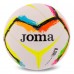 М"яч футбольний Joma Halley II №5, білий-жовтий, код: 401726-217-T5-S52
