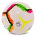 М"яч футбольний Joma Halley II №5, білий-жовтий, код: 401726-217-T5-S52