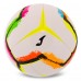 М"яч футбольний Joma Halley II №5, білий-жовтий, код: 401726-217-T5-S52