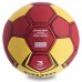 Мяч для гандбола Core Play Stream №3, код: CRH-049-3