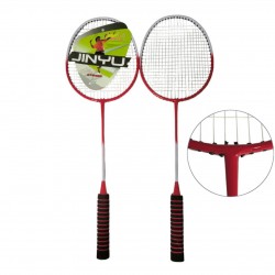 Набір для бадмінтону Jinyu червоно-білий в чохлі JY6300, код: 12942-SNS