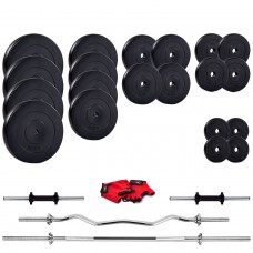 Набірна штанга і гантелі Fit-On 151кг, код: 2222-0151 Набірна штанга і гантелі Fit-On 151кг, код: 2222-0151