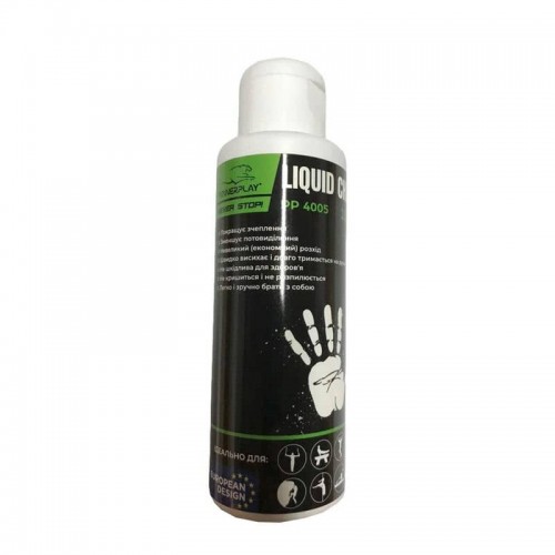 Магнезія спортивна (рідка) PowerPlay 100 мл., код: PP_4005_100ml