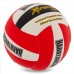 М"яч волейбольний Hard Touch №5 PU, білий-червоний, код: VB-7980