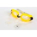 Очки для плавания детские с берушами и клипсой для носа в комплекте FitGo, код: 0403-S52 