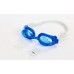 Очки для плавания детские с берушами и клипсой для носа в комплекте FitGo, код: 0403-S52 