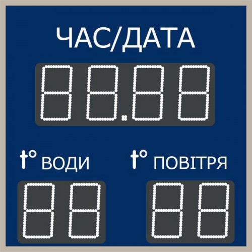 Табло для басейну LedPlay (720х720), код: CHB1508