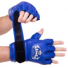 Рукавички для змішаних єдиноборств MMA Top King Extreme шкіряні M, синій, код: TKGGE_MBL
