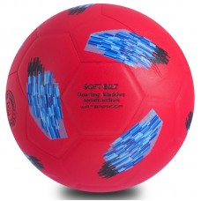М'яч футбольний PlayGame MLS 2018 №5 червоний, код: FB-0452_R