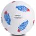 М'яч футбольний PlayGame MLS 2018 №5 червоний, код: FB-0452_R