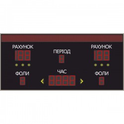 Табло універсальне LedPlay (2600х1200), код: U2032 Табло універсальне LedPlay (2600х1200), код: U2032