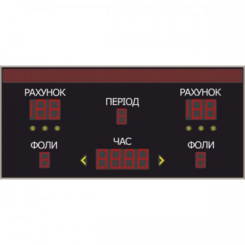 Табло універсальне LedPlay (2600х1200), код: U2032