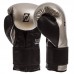 Рукавички боксерські Zelart PU 10 унцій, срібний-чорний, код: BO-1384_10_GRBK-S52
