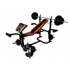 Лава для жиму універсальна WCG з партою Скотта + набір штанга і гантелі 60 кг, код: 0020.000.001-IF Лава для жиму універсальна WCG з партою Скотта + набір штанга і гантелі 60 кг, код: 0020.000.001-IF