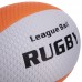 М"яч для регбі PlayGame Rugby Liga ball №9 білий-помаранчевий, код: RG-0391_WOR-S52