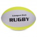 М"яч для регбі PlayGame Rugby Liga ball №9 білий-помаранчевий, код: RG-0391_WOR-S52