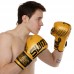 Рукавички боксерські Twins 12 унцій, золотий, код: TW-008_12Y Рукавички боксерські Twins 12 унцій, золотий, код: TW-008_12Y