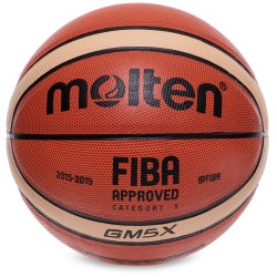М"яч баскетбольний Molten Fiba Approved GG5X №7 коричневий-жовтий код: BA-4995-S52