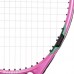 Ракетка для великого тенісу 27" Boshika Ezone DR 660 кольори в асортименті, код: 660-S52
