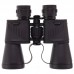 Бінокль Comet 7х50 чорний CB2-S52 Бінокль Comet 7х50 чорний CB2-S52