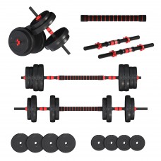 Гантелі з функцією штанги 2в1 Fit-On Pro 33кг, код: 2040-0033