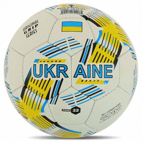 М"яч футбольний Ballonstar Ukraine №5, білий-синій, код: FB-4118_W