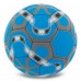 М"яч футбольний Ballonstar Juventus №5 PU, блакитний, код: FB-5194-S52 М"яч футбольний Ballonstar Juventus №5 PU, блакитний, код: FB-5194-S52