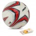 М"яч футбольний Star New Polaris 1000 FIFA №5 PU, білий-червоний, код: SB375F-S52