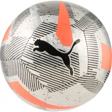 М"яч футбольний Puma Cage Ball №4, сірий-чорний, код: 4067984274410