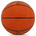 М"яч баскетбольний гумовий Spalding Downtown №7, помаранчевий, код: 84363Z