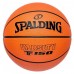 М"яч баскетбольний Spalding Varsity TF-150, розмір 5, помаранчевий, код: 689344403809