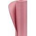 Килимок для йоги Adidas Tie-Dye Yoga Mat 1830х610х10 мм, рожевий-білий, код: 885652022453