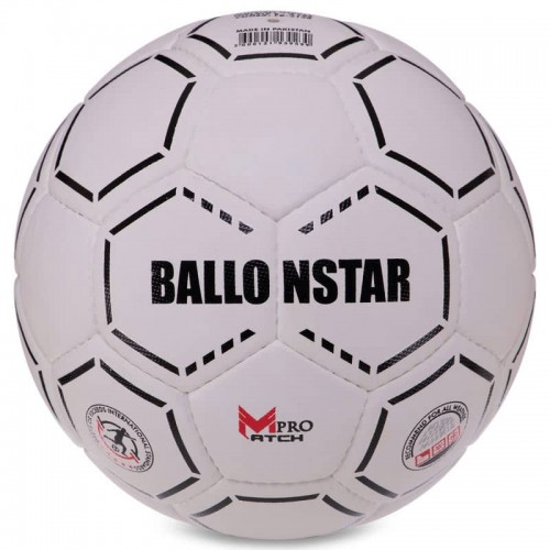 М"яч футбольний Habryd Ballonstar №5 PU білий-чорний, код: FB-3130-S52 М"яч футбольний Habryd Ballonstar №5 PU білий-чорний, код: FB-3130-S52