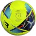 М"яч футбольний гібридний Ronex Kick №4, жовтий, код: PHG20245-WS