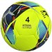 М"яч футбольний гібридний Ronex Kick №4, жовтий, код: PHG20245-WS