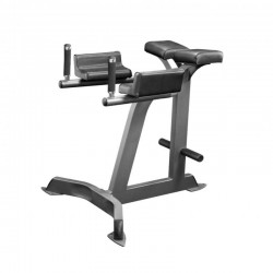 Гіперекстензія зворотна InterAtletika X-Line 995х1060х985 мм, код: X324 Гіперекстензія зворотна InterAtletika X-Line 995х1060х985 мм, код: X324