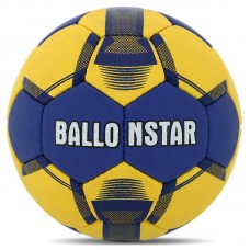 М"яч для гандболу Ballonstar №3 синій-жовтий, код: HB-5043-3-S52